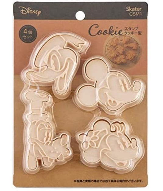 Stamp cookie cutter