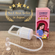 CHIBOJI Nasal Aspirator