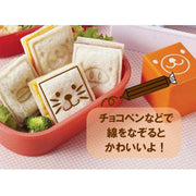 Animal sandwich cutter - Dawerlee Shop