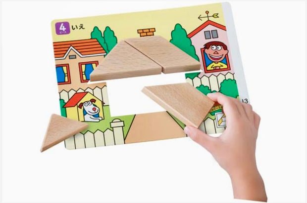 KUMON TOY New tangram - Dawerlee Shop