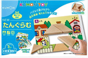 KUMON TOY New tangram - Dawerlee Shop