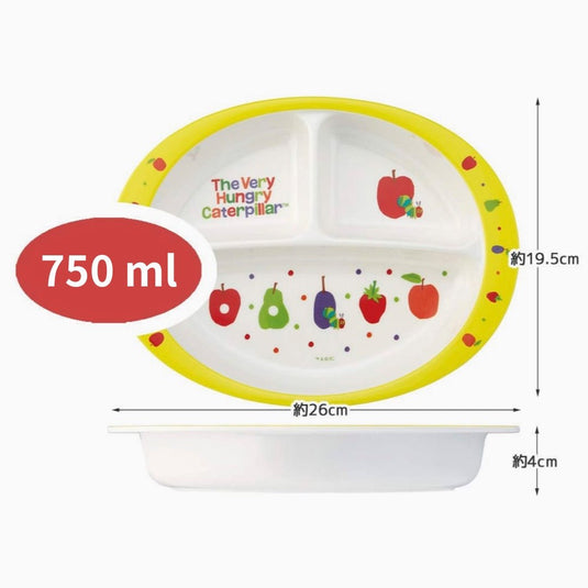 Lunch plate | the very hungry caterpillar - Dawerlee Shop