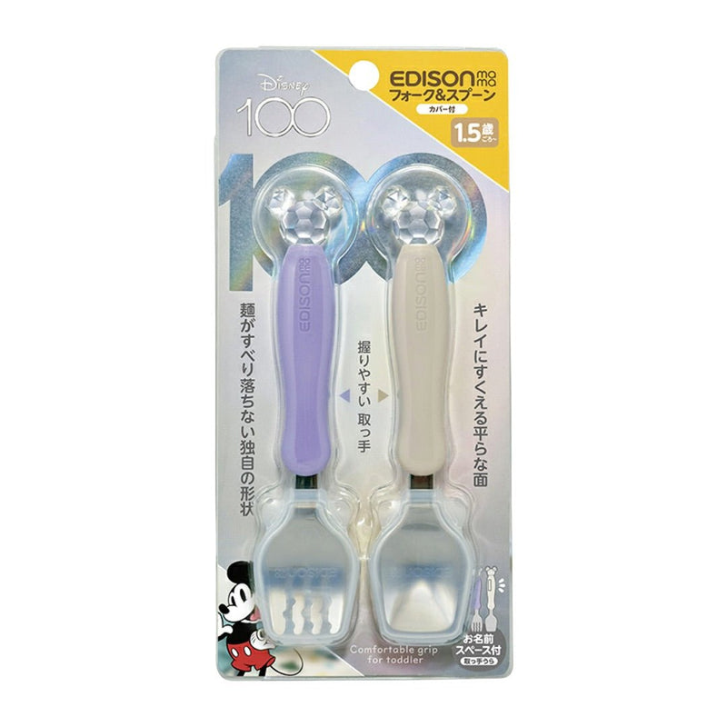 Load image into Gallery viewer, Mickey crystal spoon &amp; fork with cover - Dawerlee Shop
